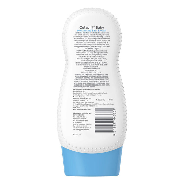 Cetaphil-Baby-Moisturising-Bath&Wash