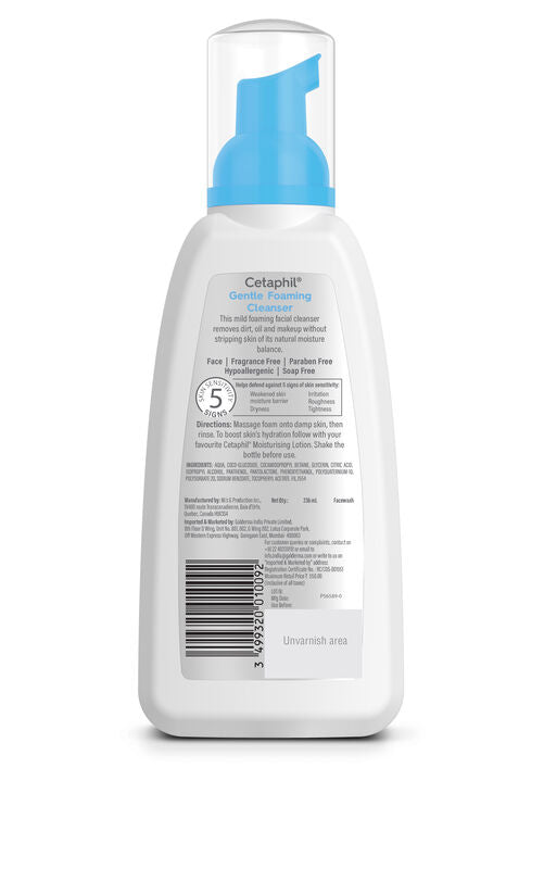 Cetaphil-Gentle-Foaming-Cleanser
