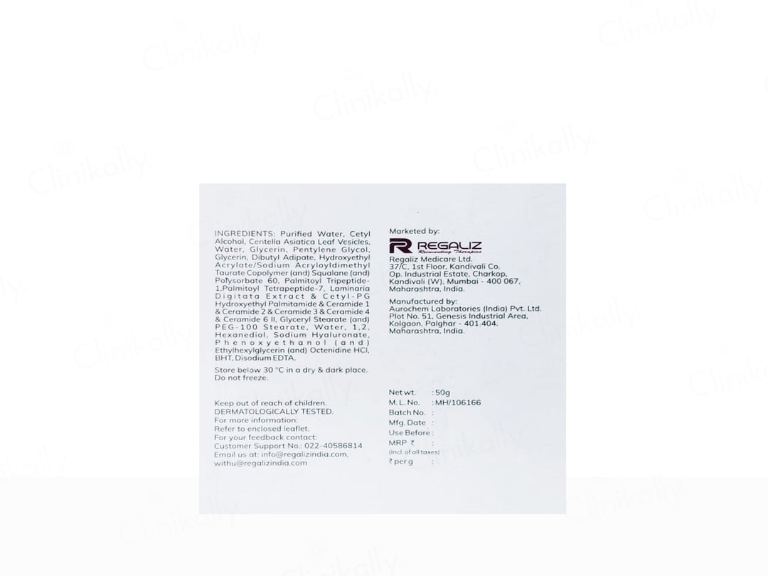 TRUDERMA ExoCica Cream gallery image 4