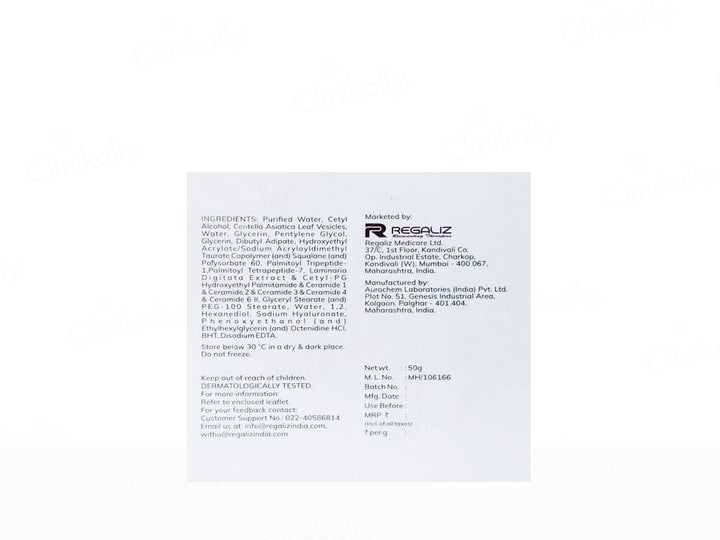 TRUDERMA ExoCica Cream gallery image 4