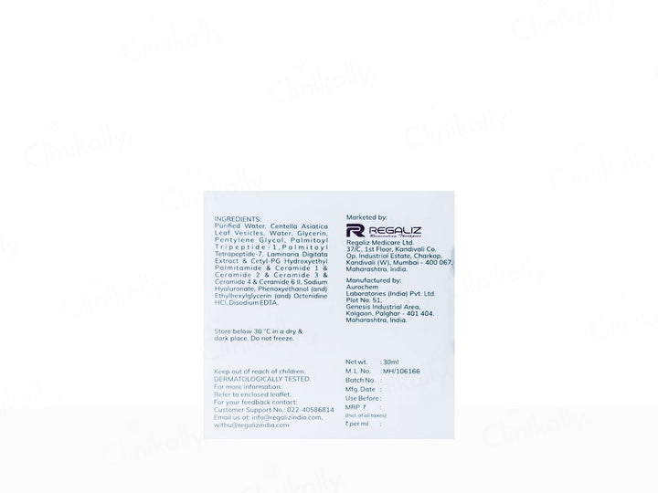 TRUDERMA ExoCica Serum gallery image 3