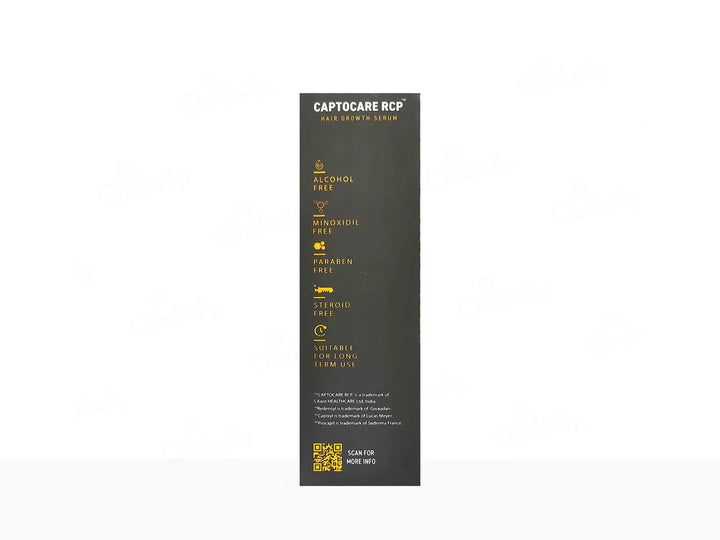 Dermx Captocare Rcp